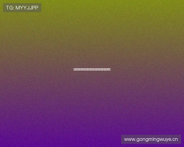 《精彩赛事全程直播在线观看完整版无删减高清画面》