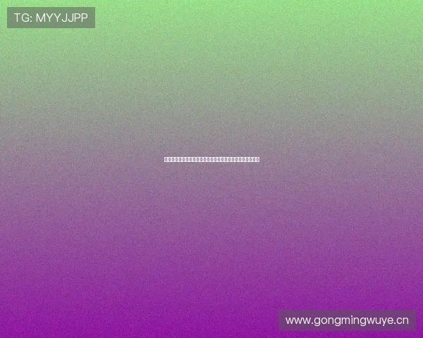 免费足球直播在线观看全程高清无广告实时比分更新尽在掌握